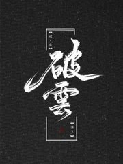 男生和女生做事视频